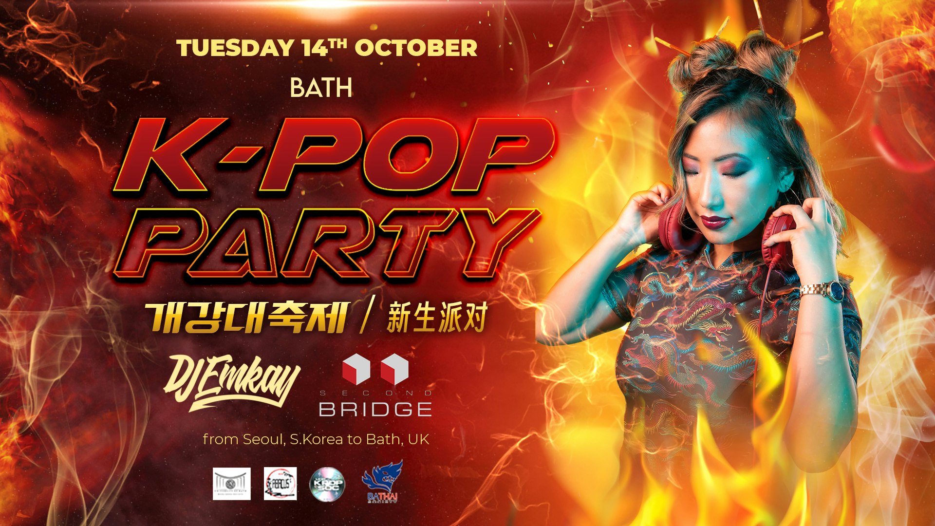 Bath K-Pop Party – Fire Tour with DJ EMKAY | Tuesday 14th October