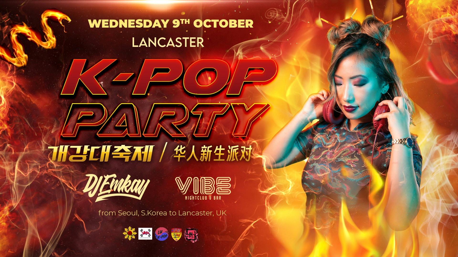 Lancaster K-Pop Party – Fire Tour with DJ EMKAY |  Thursday 9th October