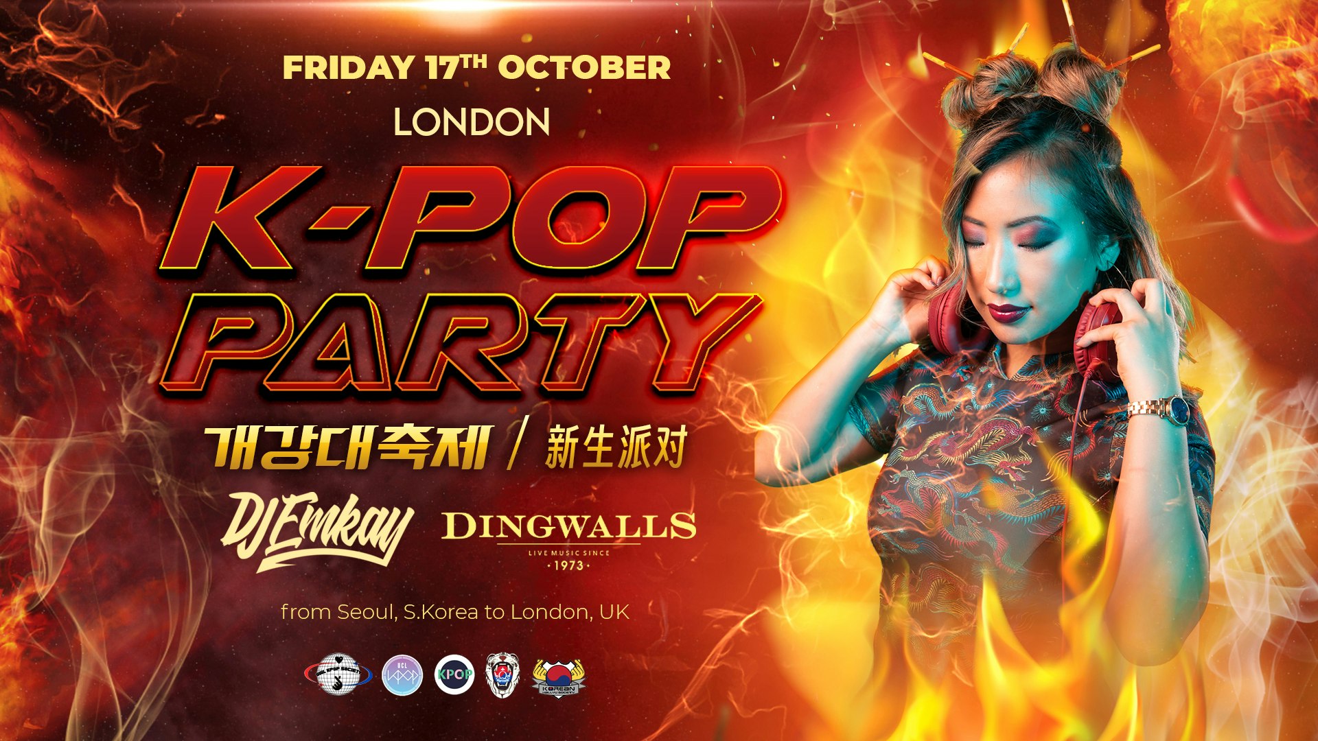 London K-Pop Party – Fire Tour with DJ EMKAY |  Friday 17th October