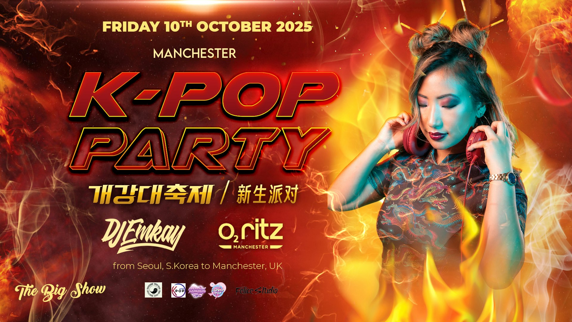 Manchester K-Pop Party – The Big Show with DJ Emkay | O2 Ritz