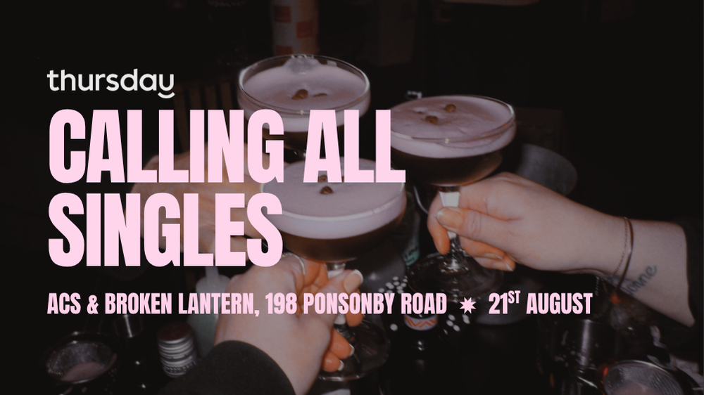 Thursday | ACS & Broken Lantern