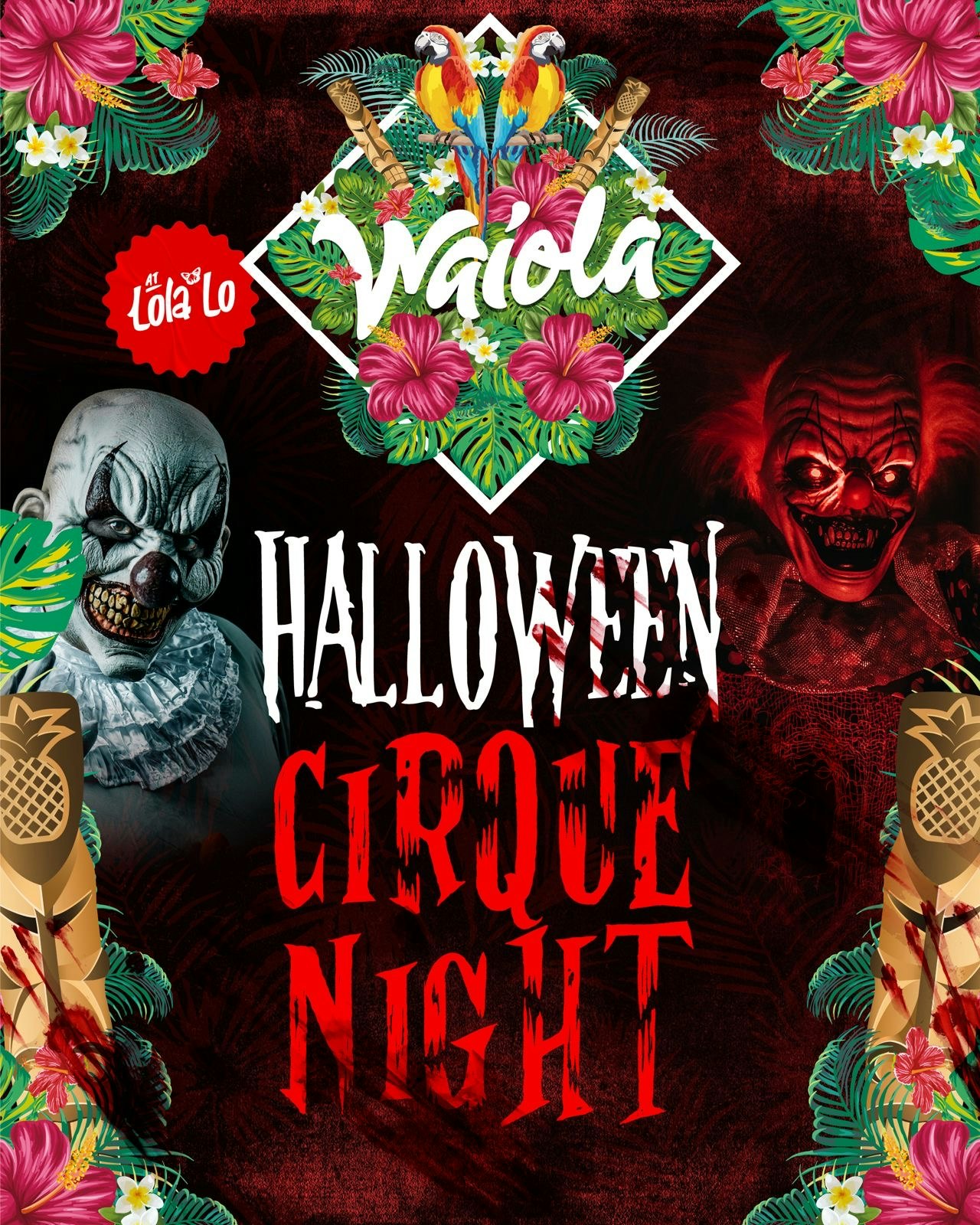 Waiola : HALLOWEEN CIRQUE🎃