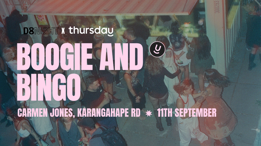Thursday x D8Night l Carmen Jones | K Rd