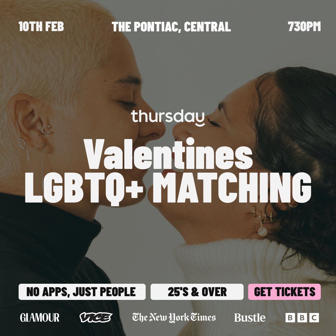 🌈Thursday | LGBTQ+ Valentines Matchmaking | The Pontiac