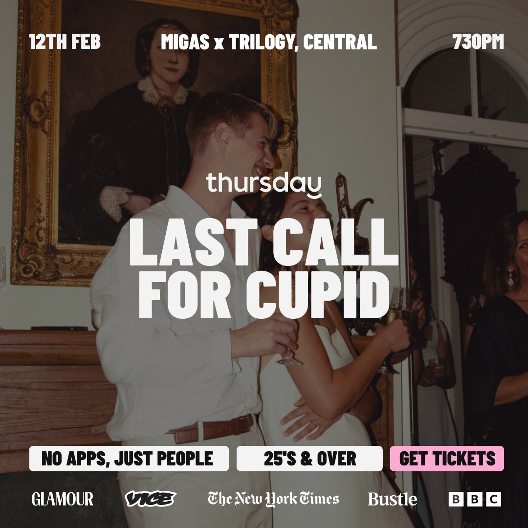 Thursday | A.I. Meets Amore | Migas x Trilogy After Dark