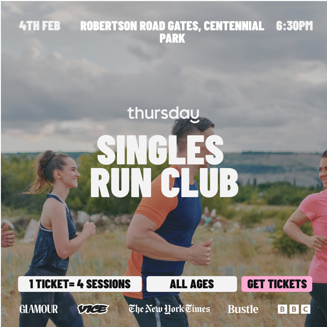 Wednesday | Robertson Road Gates (All Ages) | Centennial Park