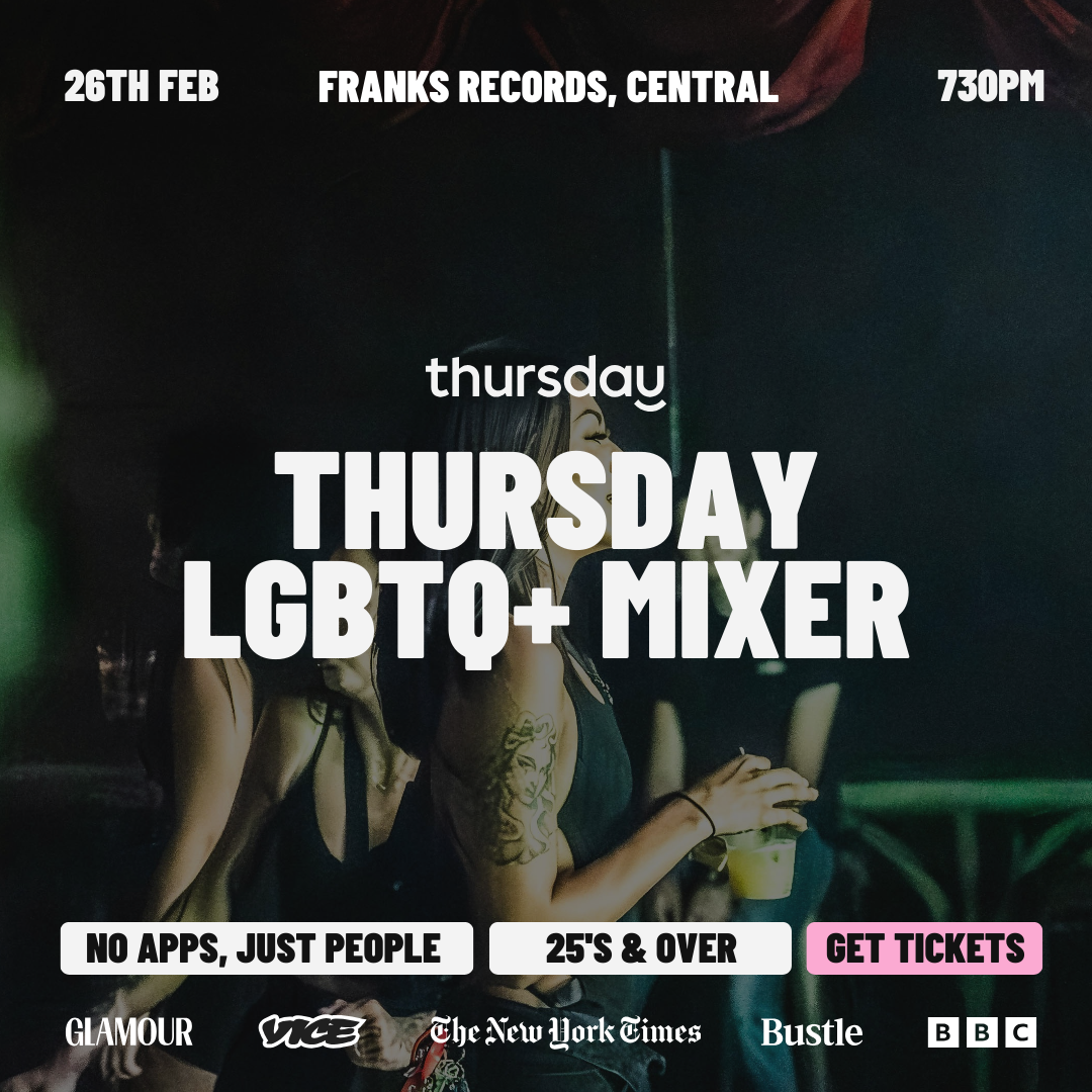 🌈Thursday | LGBTQ+ Singles Matchmaking | Franks Records