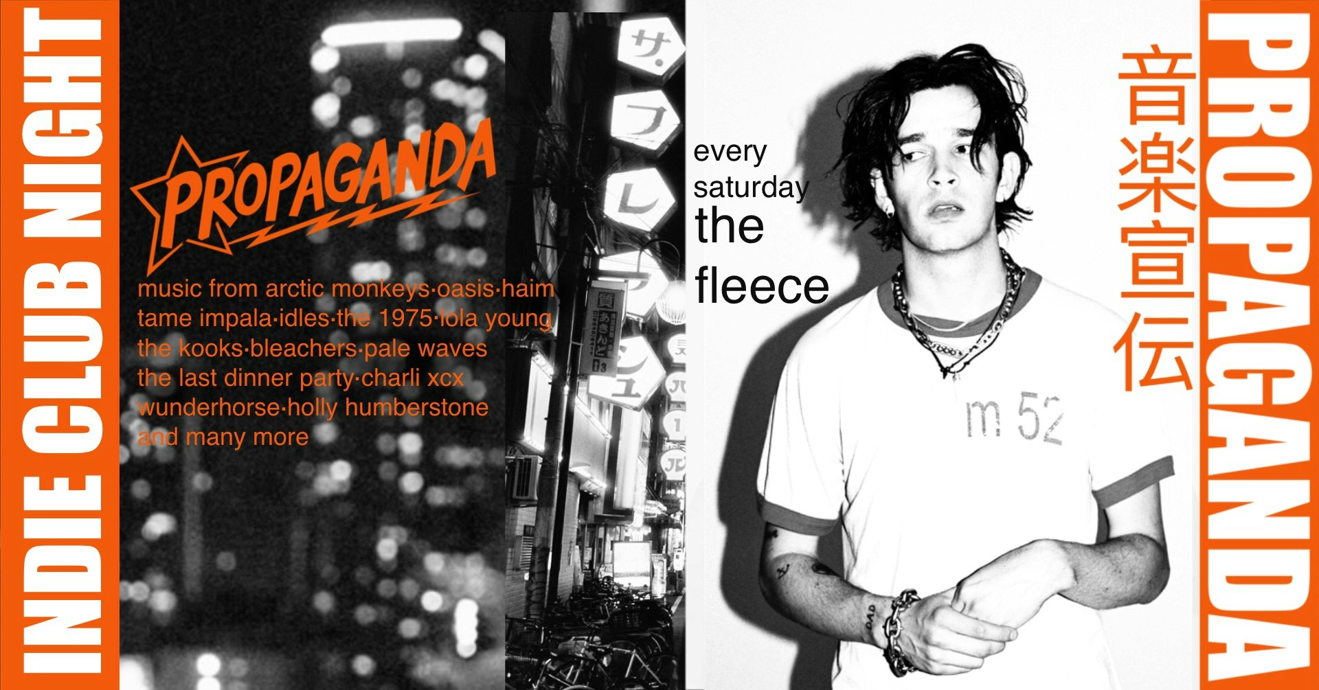 TONIGHT! Propaganda Bristol – Indie Club Night!