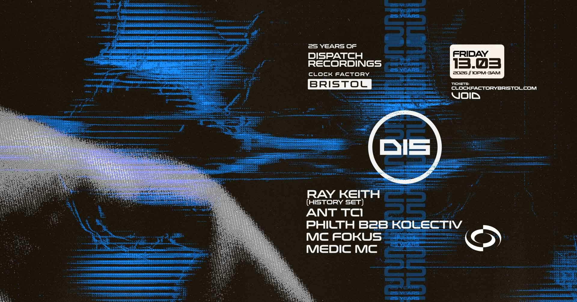 25 Years of Dispatch Records