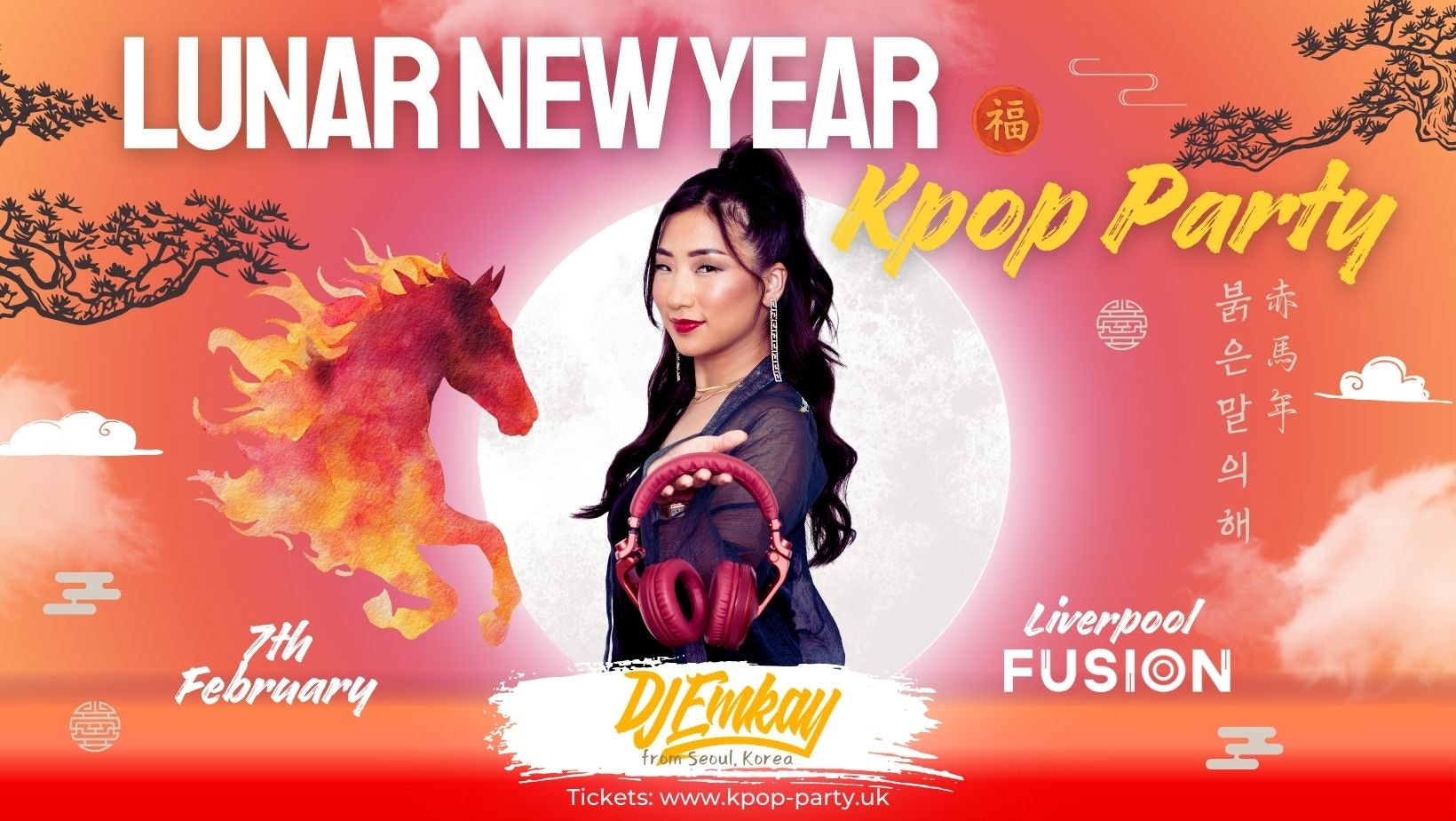 Liverpool KPOP LUNAR NEW YEAR with  DJ EMKAY | Saturday 7th February