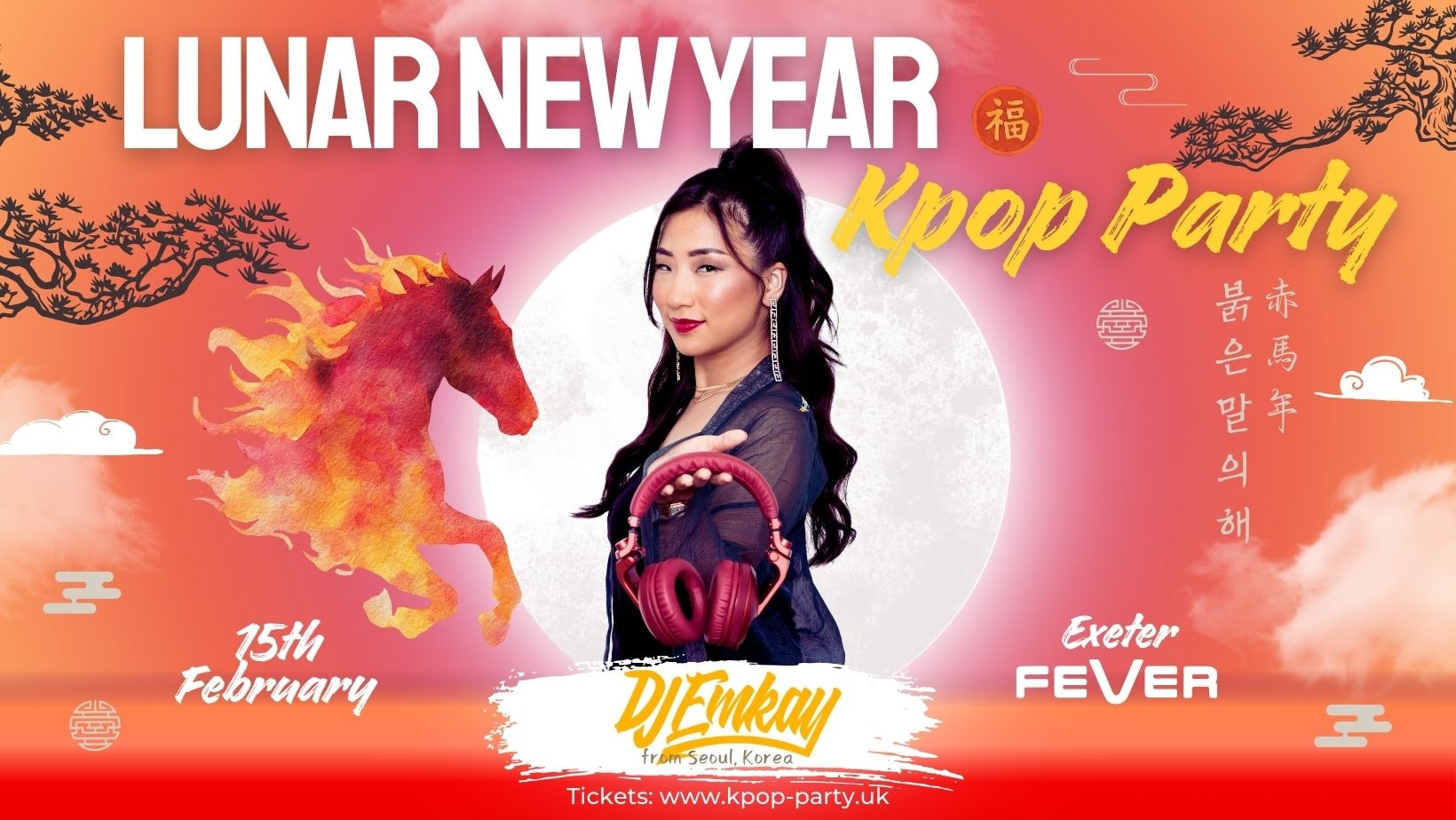 Exeter KPOP LUNAR NEW YEAR with DJ EMKAY | Sunday 15th February