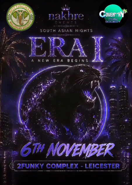 Era 1
