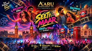 SEETI MAAR