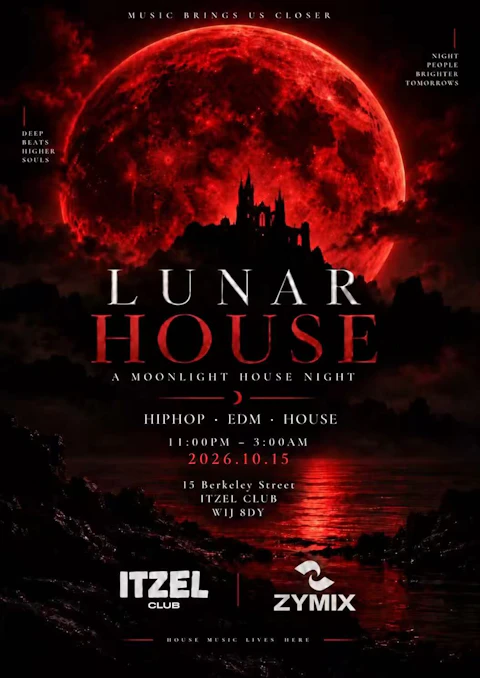 Lunar House