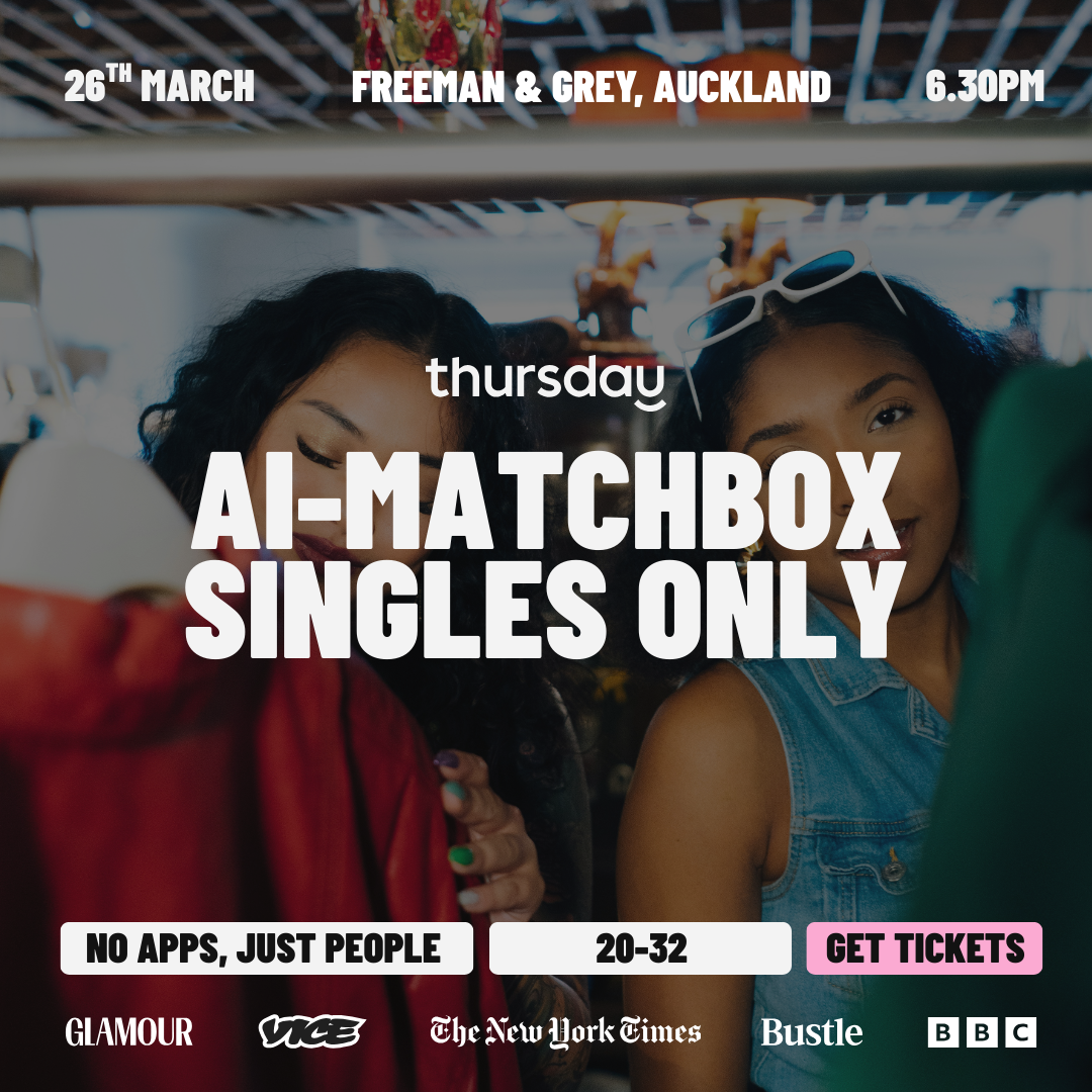 Thursday | AI Matching (Powered by MatchBox) Freeman & Grey