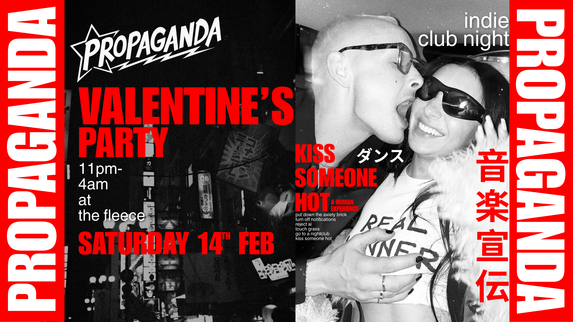 TONIGHT – PROPAGANDA. indie club night – VALENTINE’S PARTY.