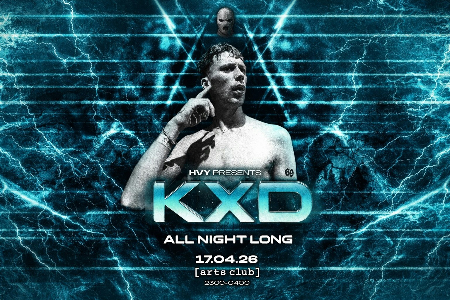 HVY Sessions: KXD [ALL NIGHT LONG]