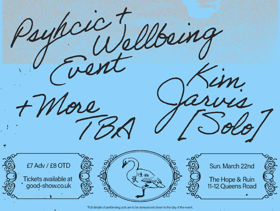 UOB Textiles Fundraiser for New Designers