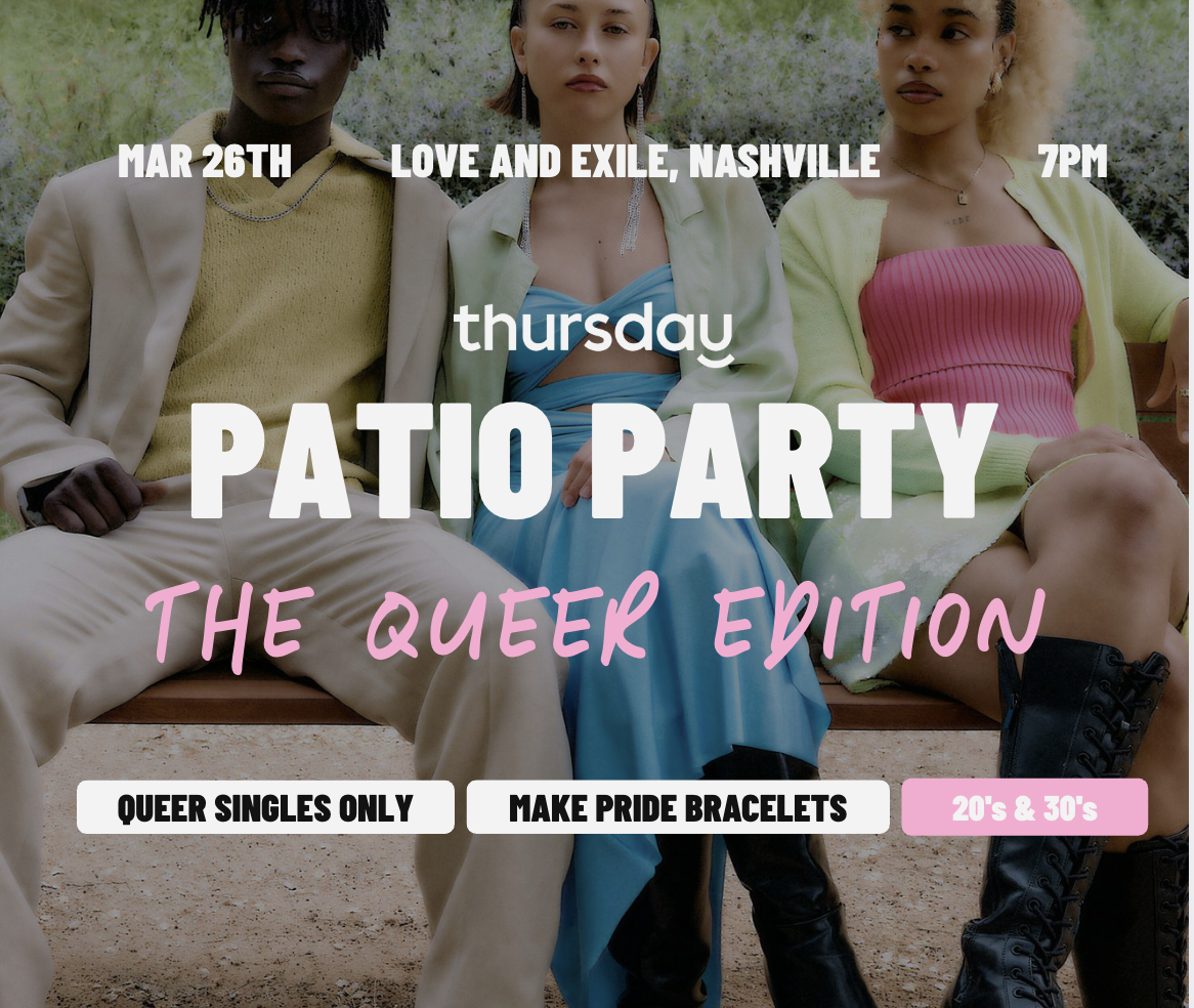Thursday | Patio Party, The Queer Edition | Nashville