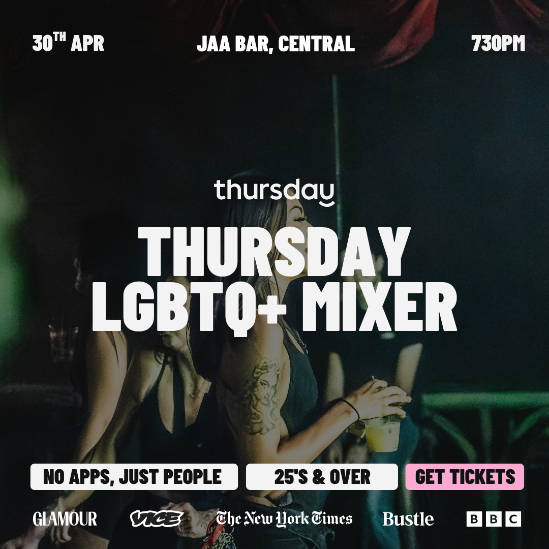 Thursday | Singles LGBTQ+ Mixer | Jaa Bar