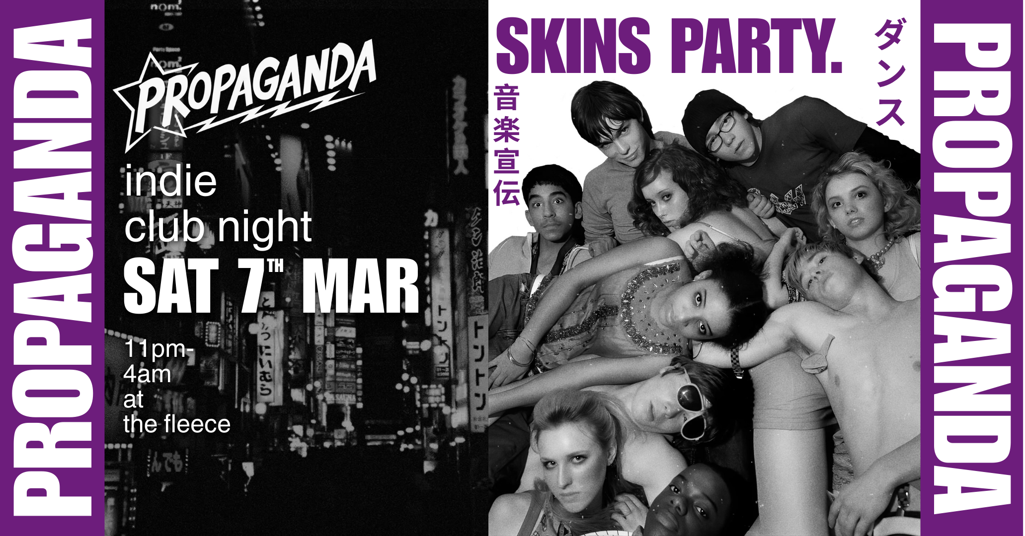 TONIGHT – SKINS PARTY – indie club night – PROPAGANDA.