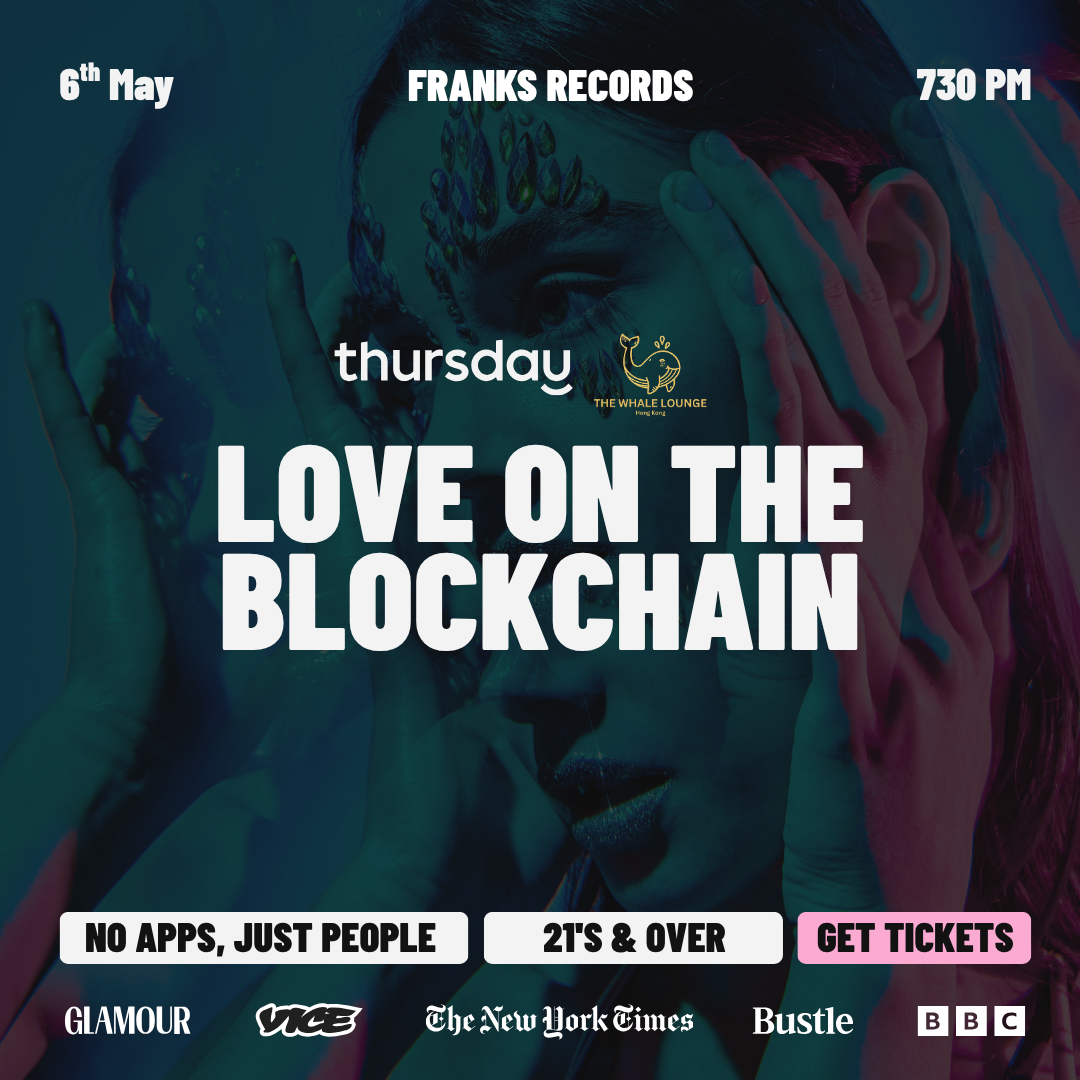 Thursday | Love on the Blockchain | Franks Record’s