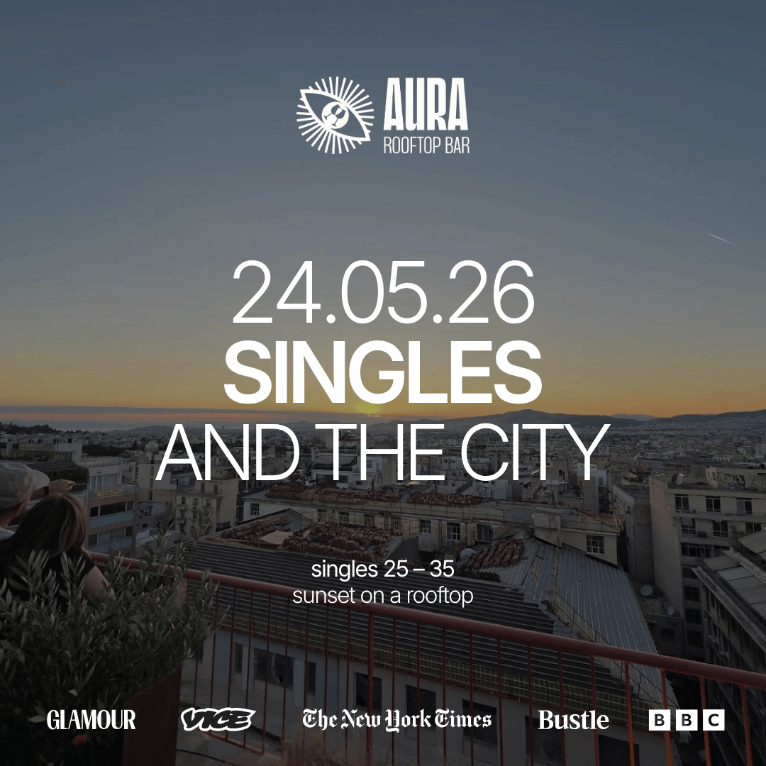 Sunday | Singles and the City | Athens | 25-35