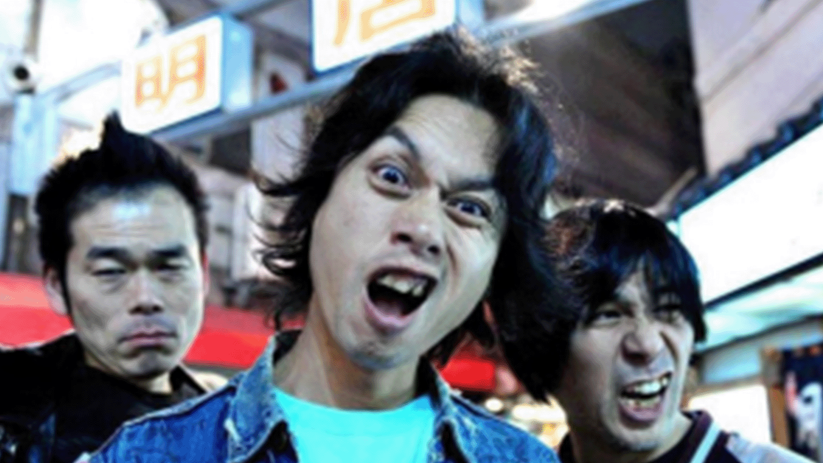 Electric Eel Shock