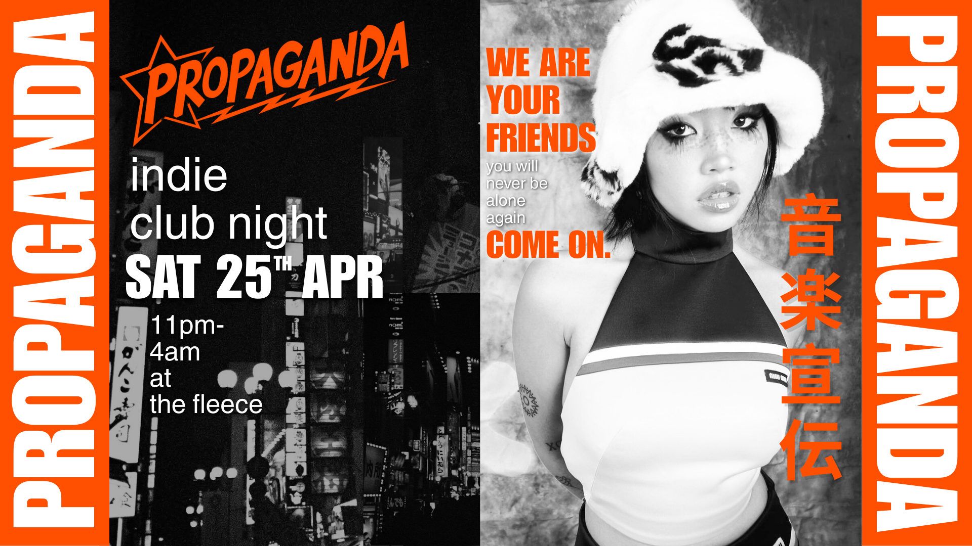 TONIGHT – PROPAGANDA. your indie club night.
