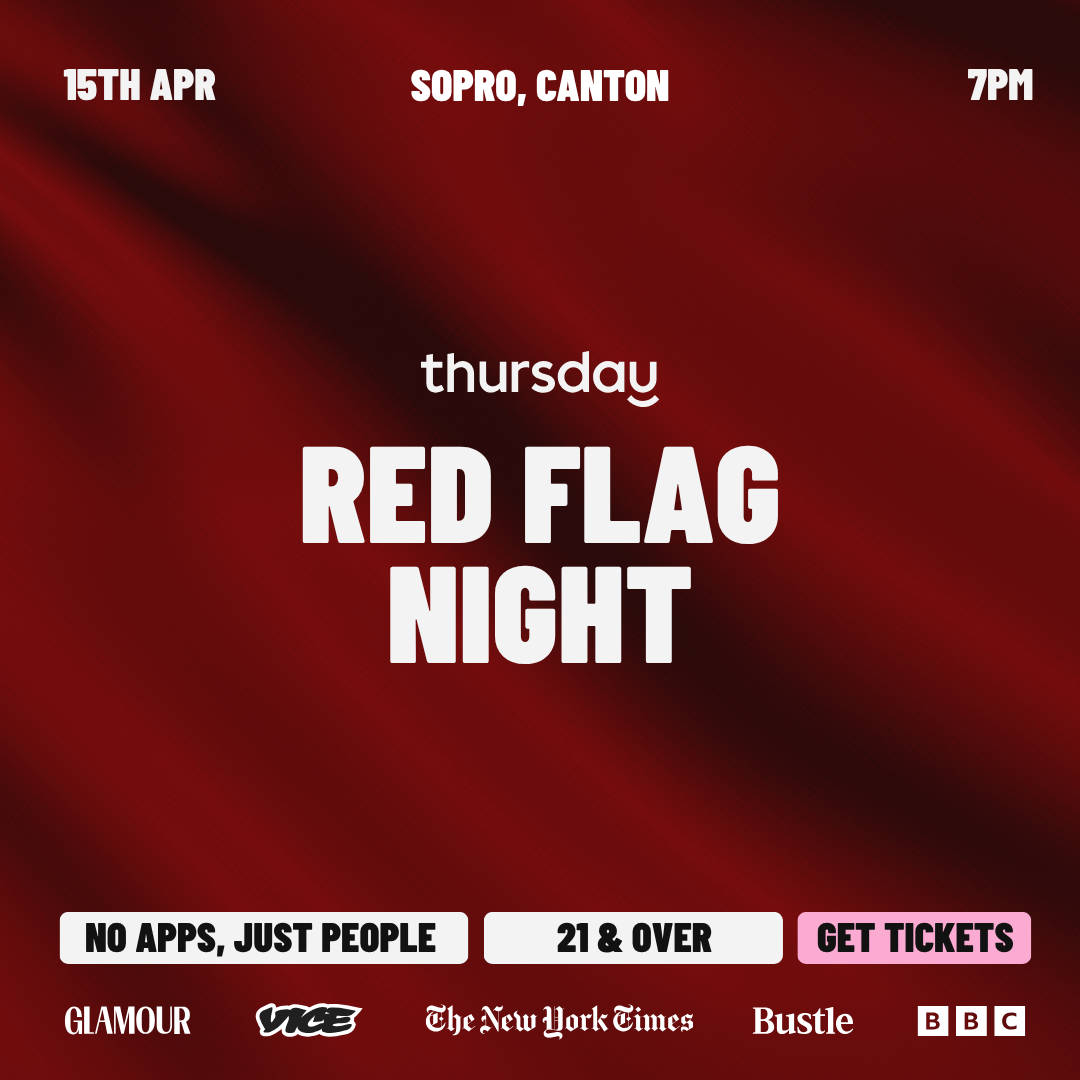 Wednesday | Red Flag Night | Canton