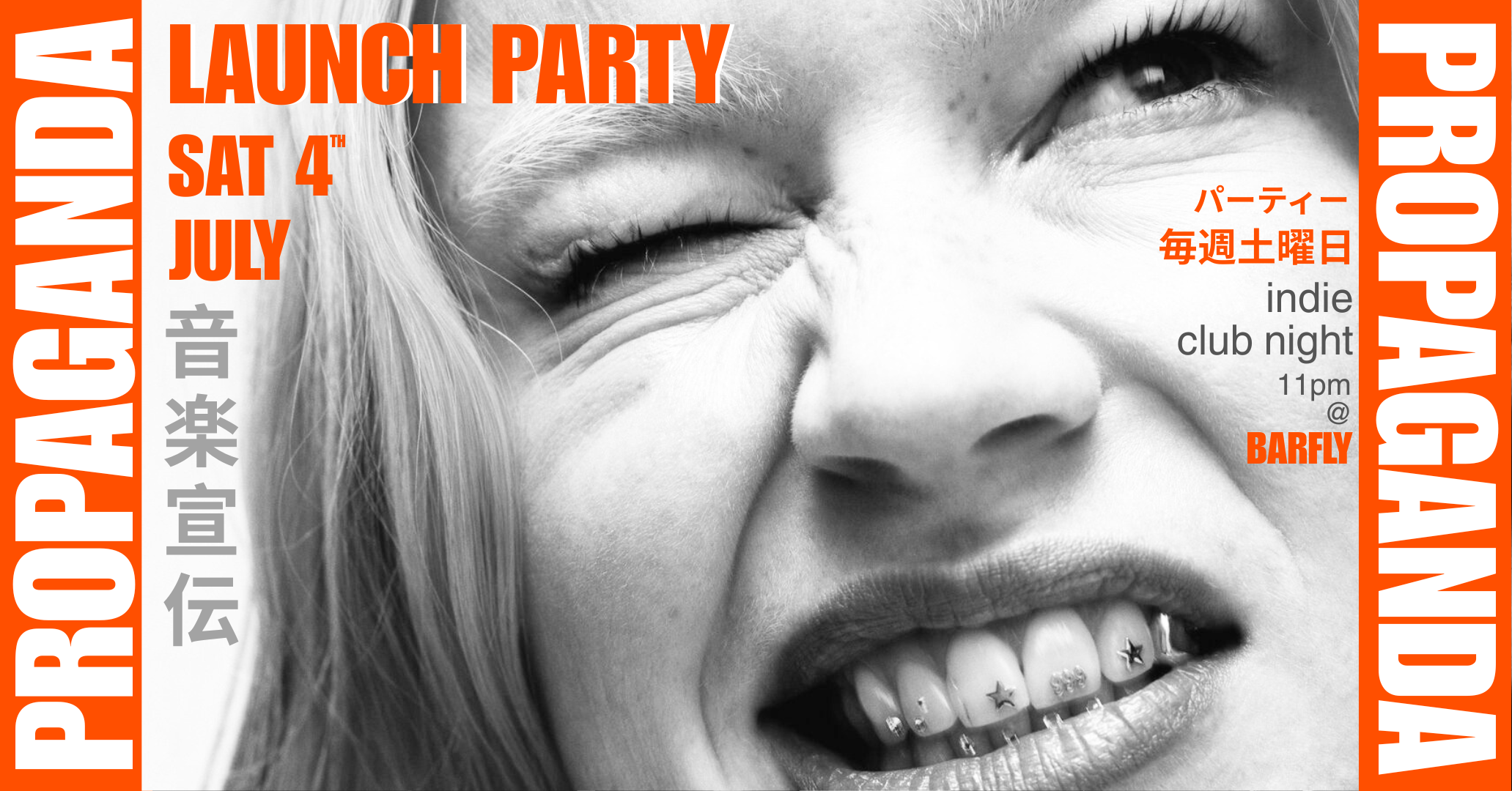 PROPAGANDA LONDON LAUNCH PARTY – @ BARFLY – SECRET GUEST DJ SET
