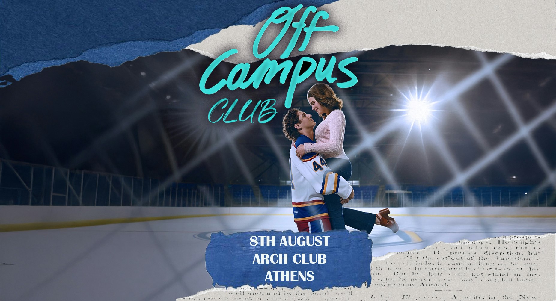 Off Campus Club (Athens)