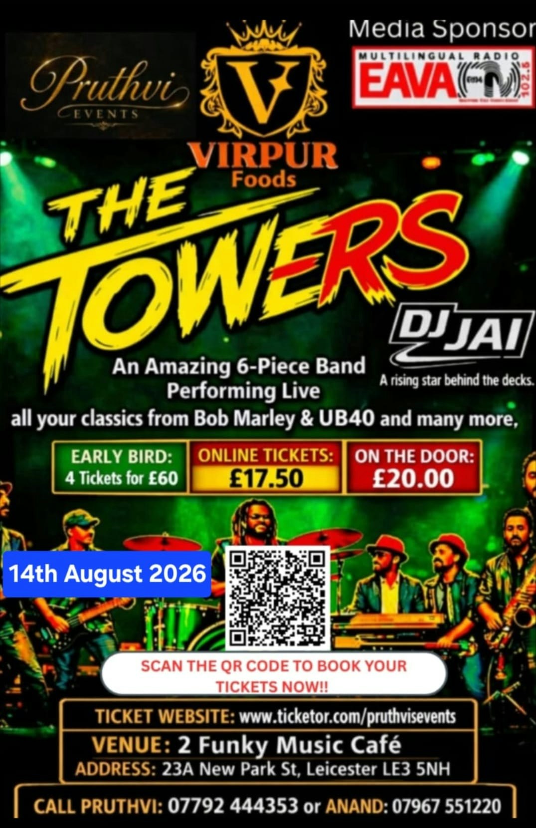 THE TOWERS