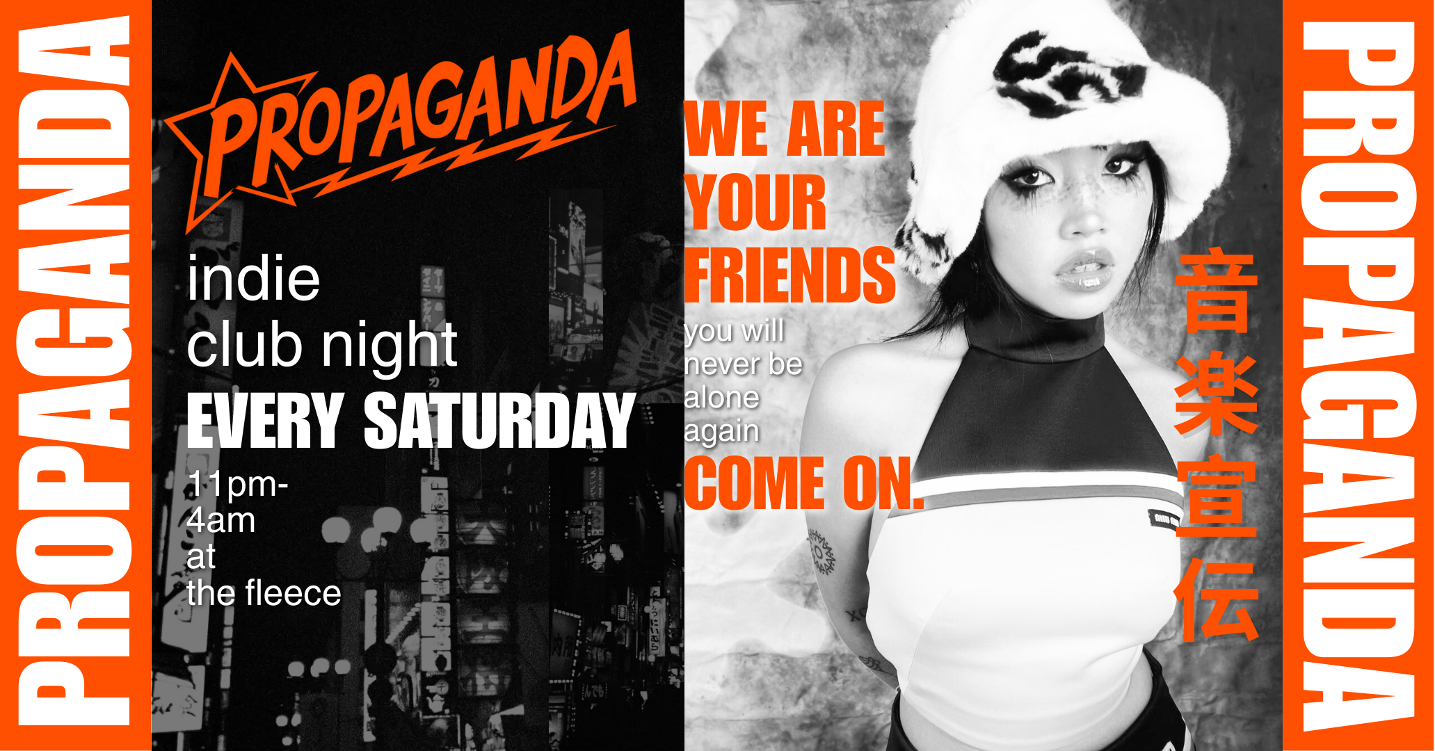 TONIGHT 🧡 PROPAGANDA. indie club night @ the fleece.