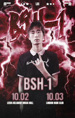唐·毒蛇 BSH1 | LONDON TOUR