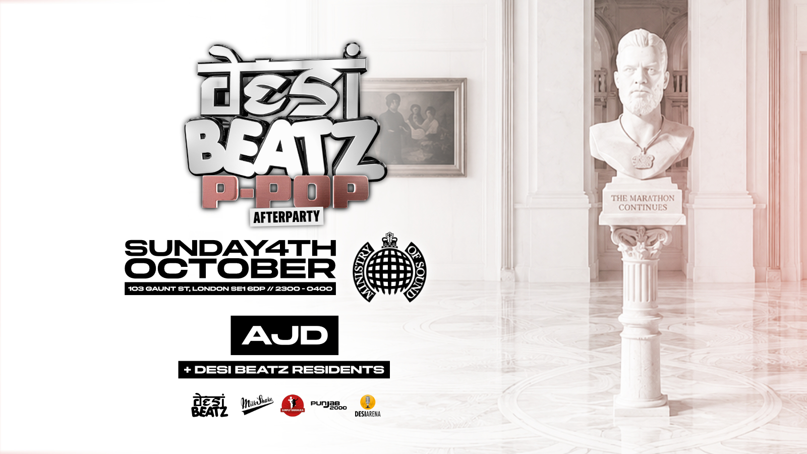 P-POP After Party Hosted by DesiBeatz | Ministry of Sound