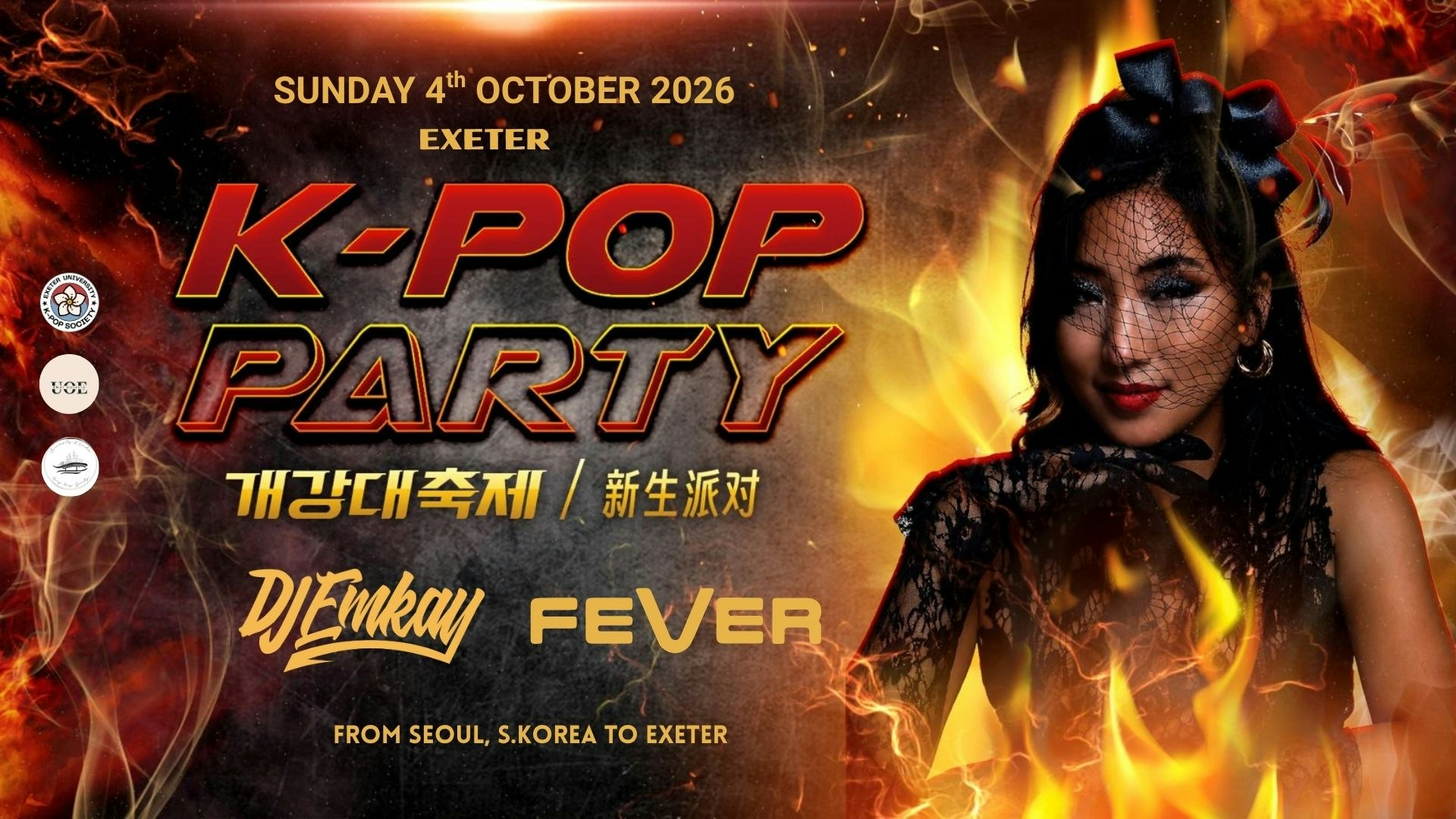 Exeter K-Pop Party – Fire Tour with DJ EMKAY | Sunday 4th October