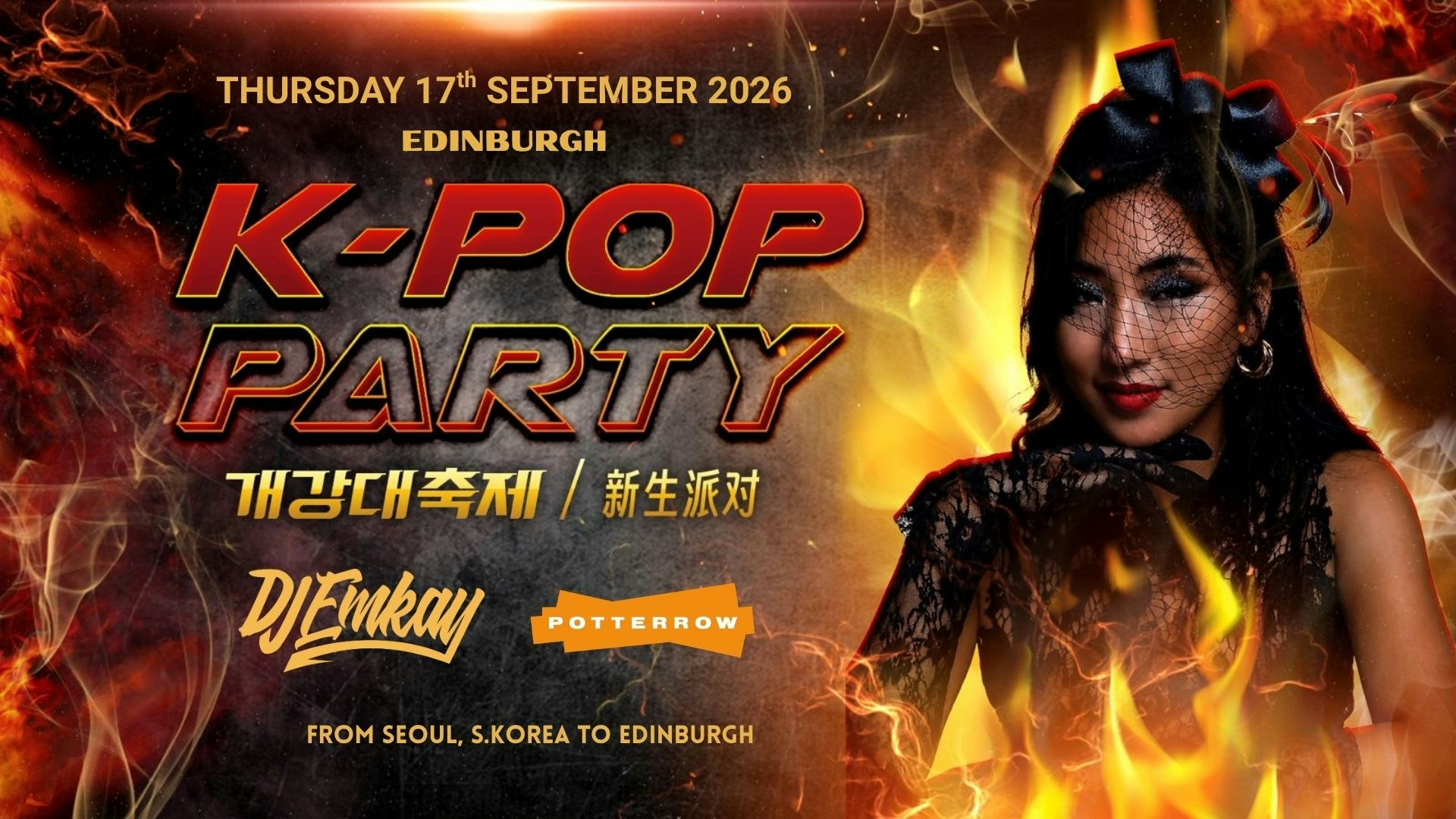 Edinburgh K-Pop Party – Fire Tour with DJ EMKAY | Thursday 17th September