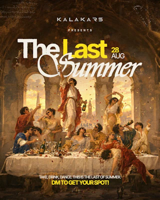 The last summer