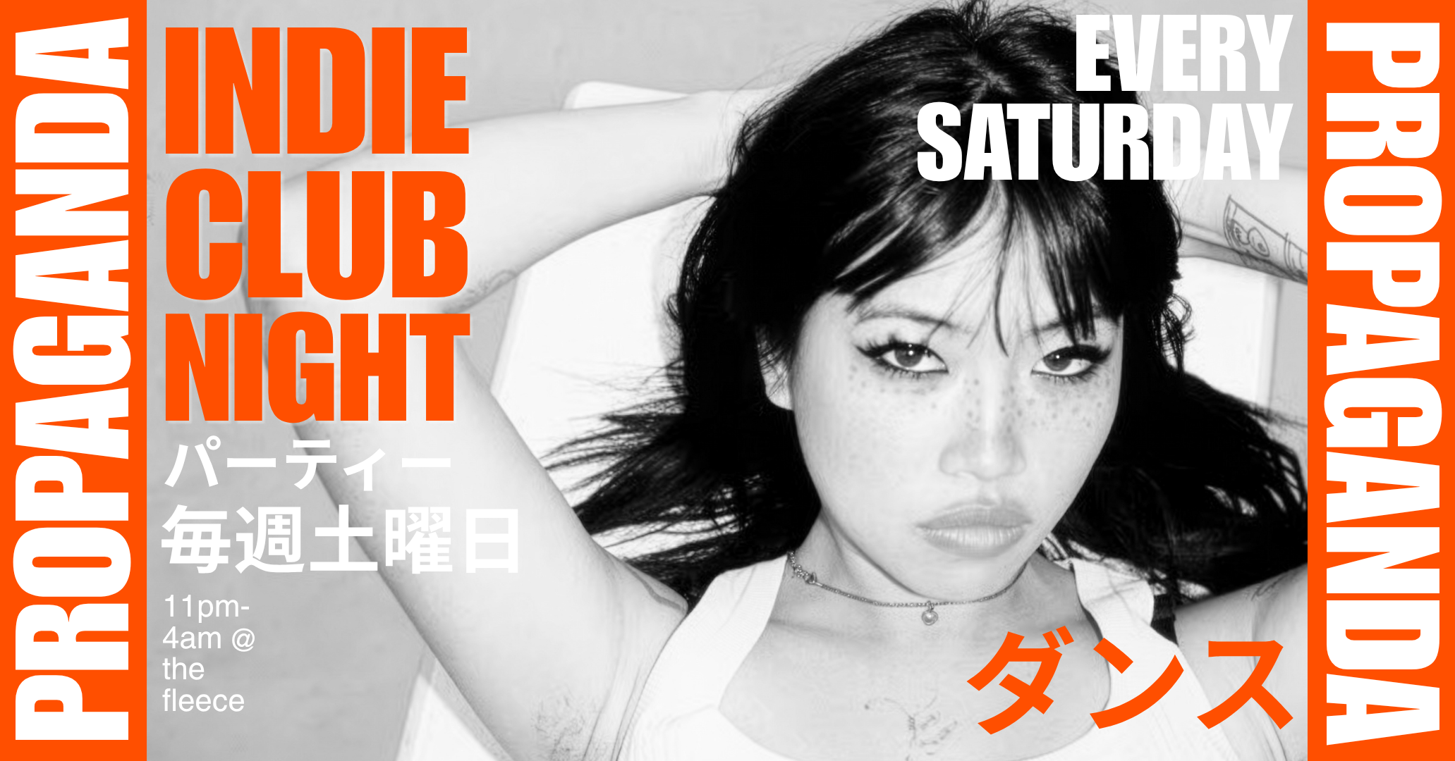 Propaganda Bristol – Indie Club Night!