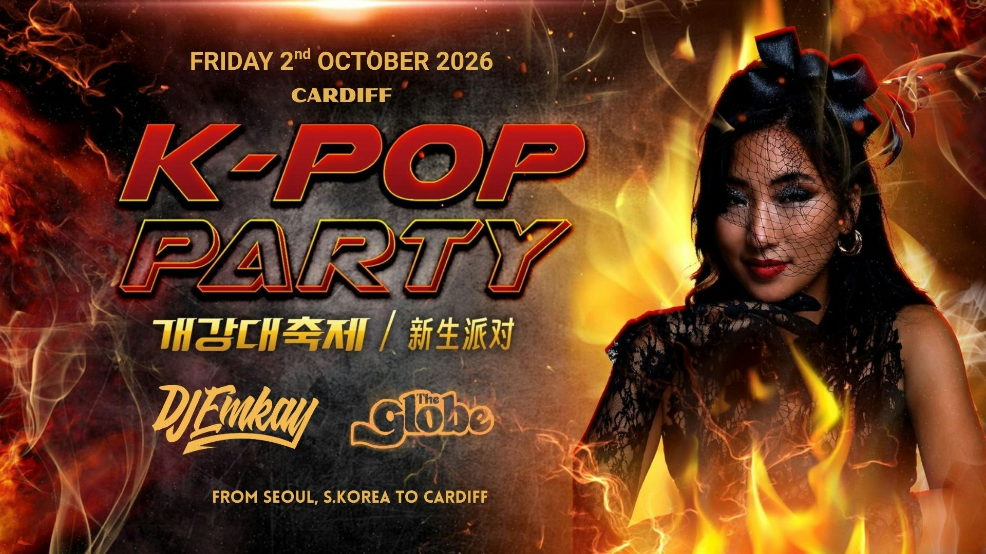 Cardiff K-Pop Party – Fire Tour with DJ EMKAY | Friday 2nd October