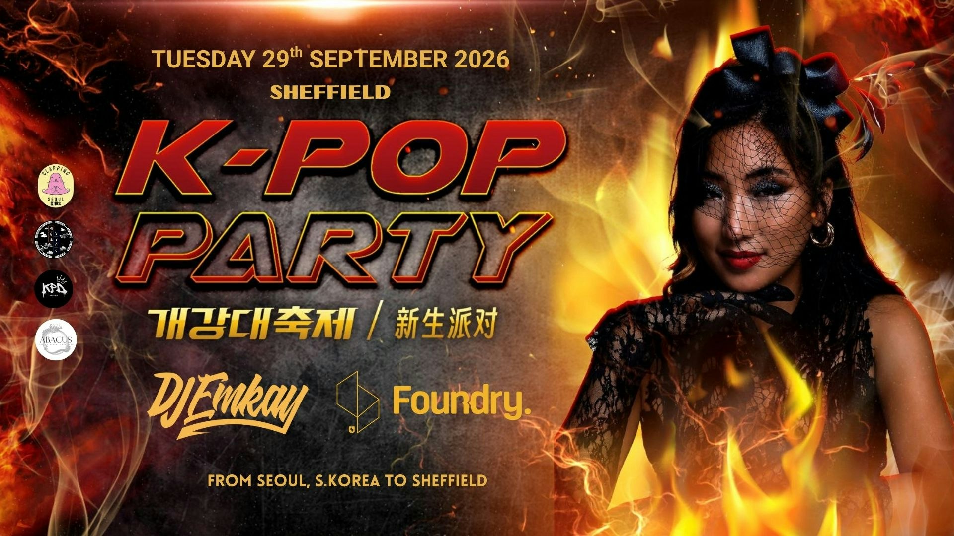 Sheffield K-Pop Party – Fire Tour with DJ EMKAY |  Tuesday 29th September