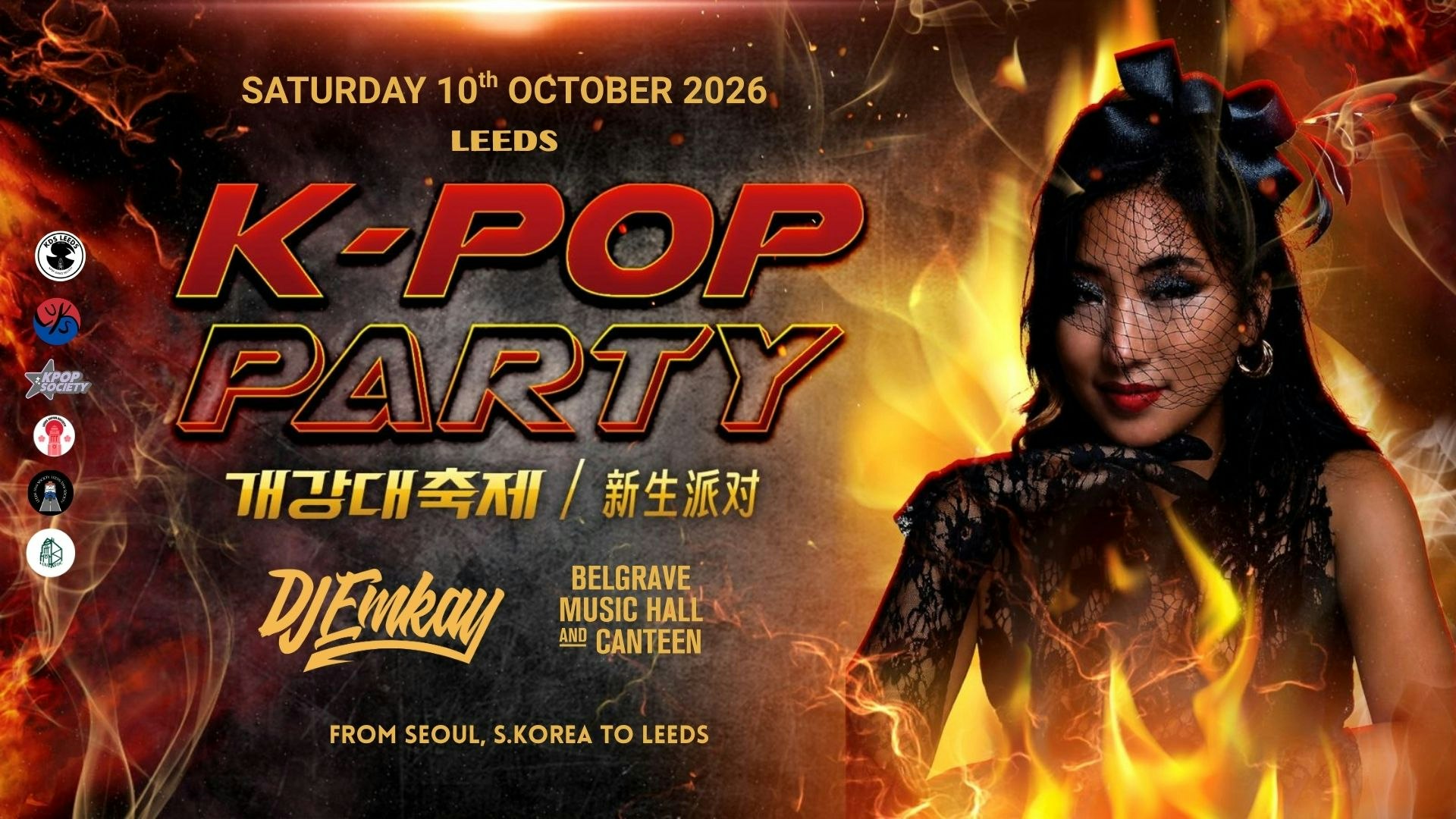 Leeds K-Pop Party – Fire Tour with DJ EMKAY | Saturday 10th October