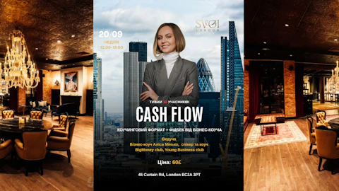 CASHFLOW у Лондоні з бізнес-коуч Аліса Мінько