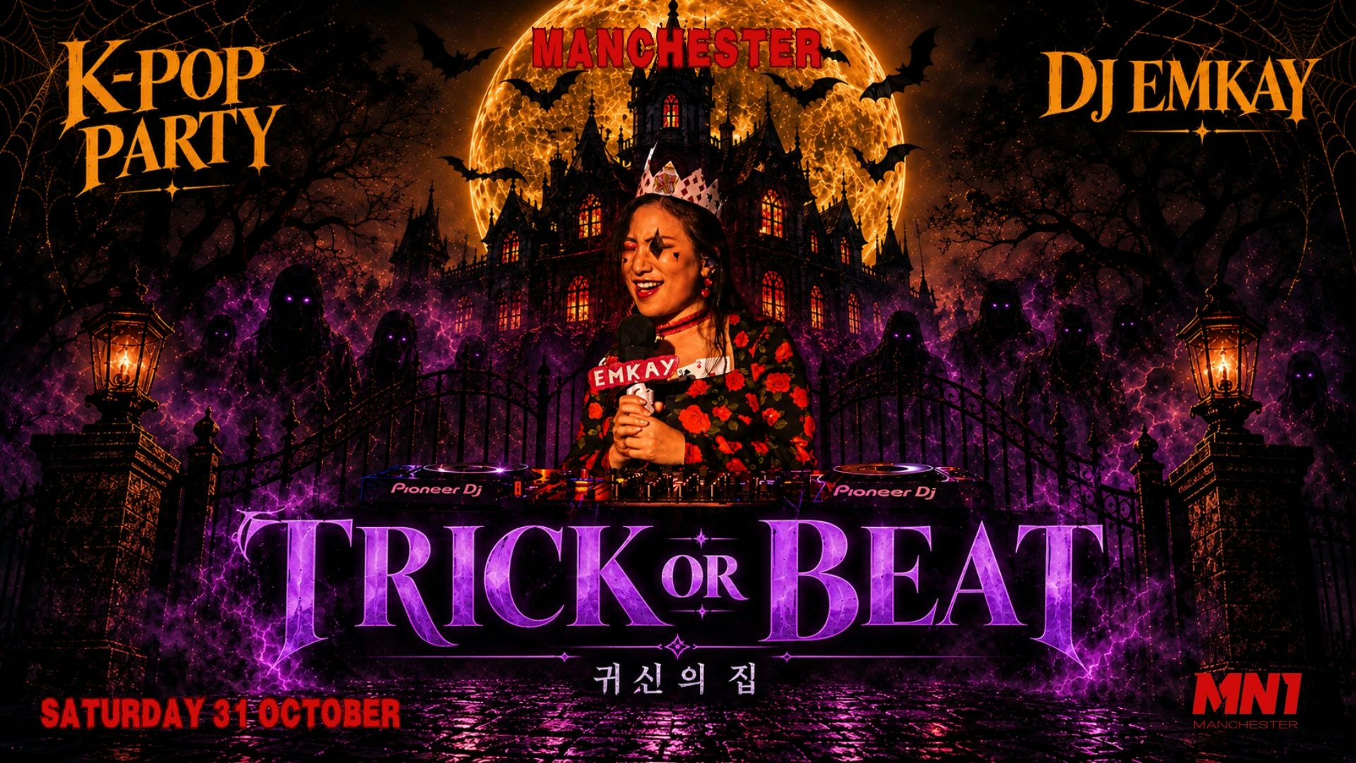 Manchester KPOP HALLOWEEN “TRICK OR BEAT” with DJ EMKAY | Saturday 31st October