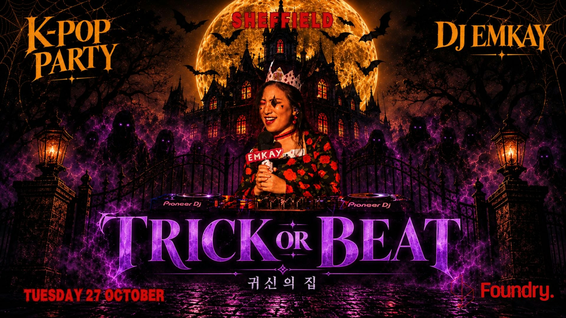 Sheffield KPOP HALLOWEEN “TRICK OR BEAT” with DJ EMKAY | Tuesday 27th October