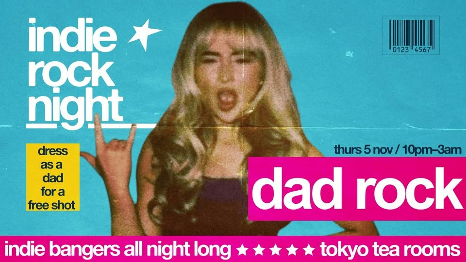 Indie Rock Night ∙ DAD ROCK