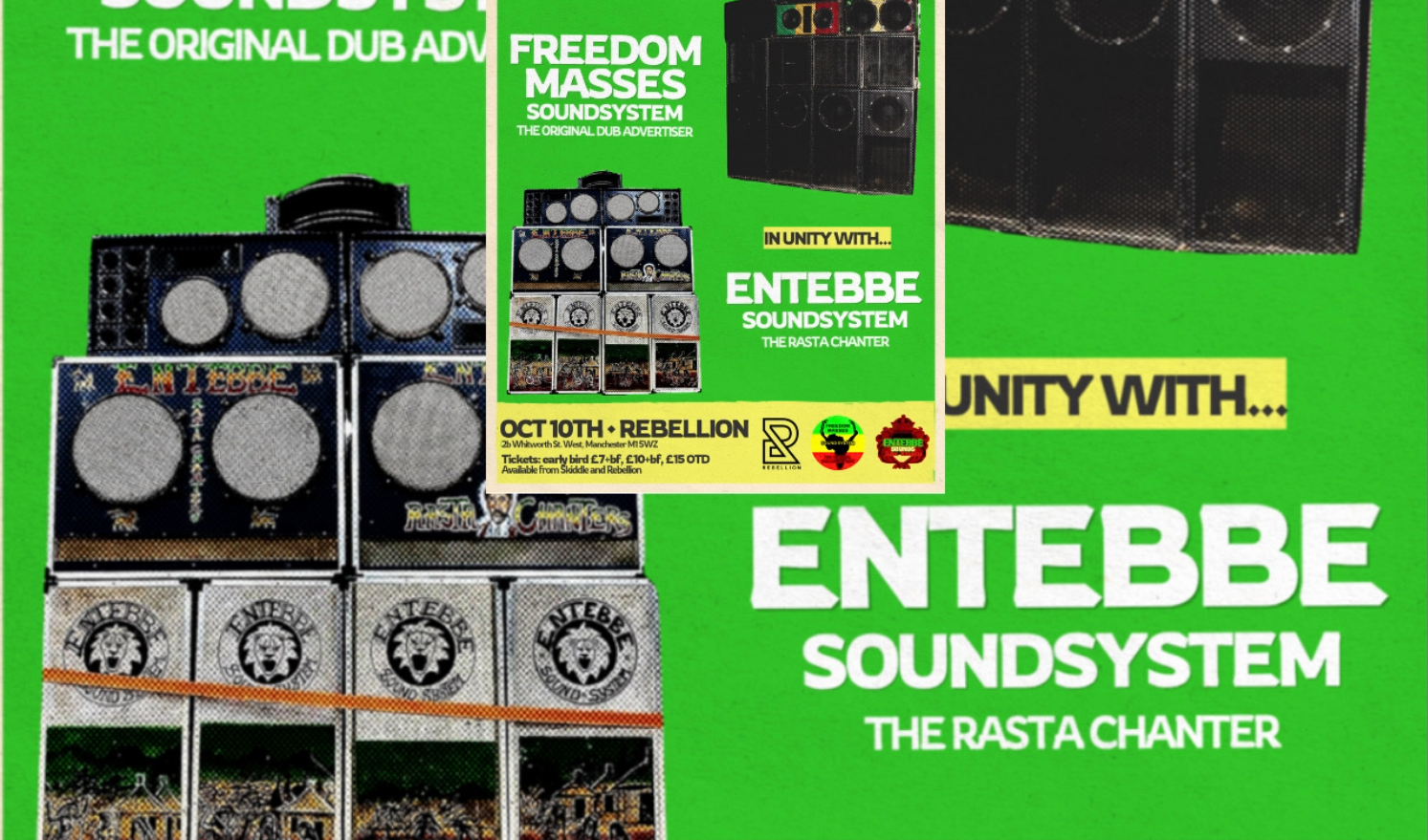 Dub Jam Presents: Sound System Culture