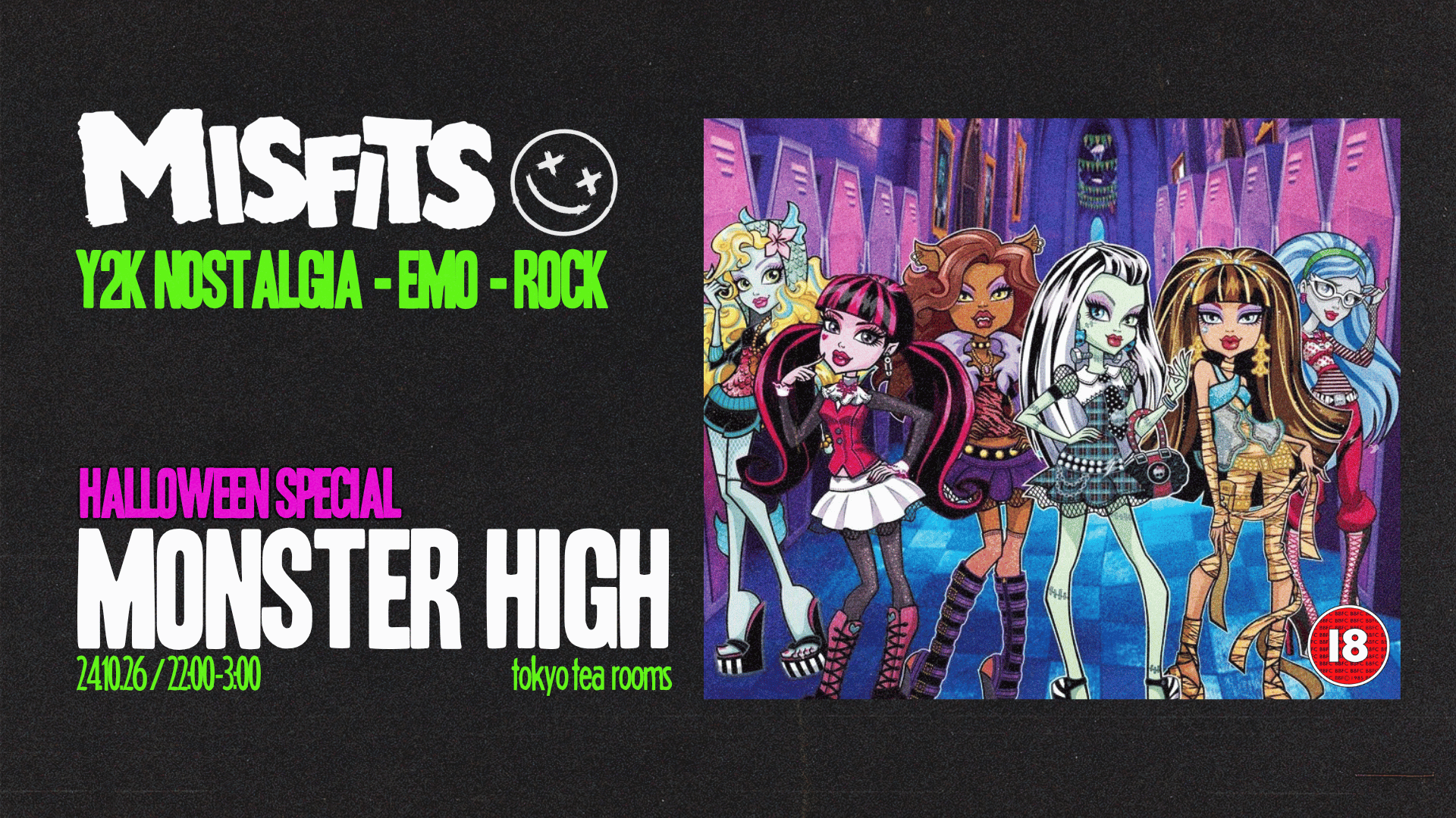 Misfits ∙ Monster High Halloween Special 🧛🏻‍♀️