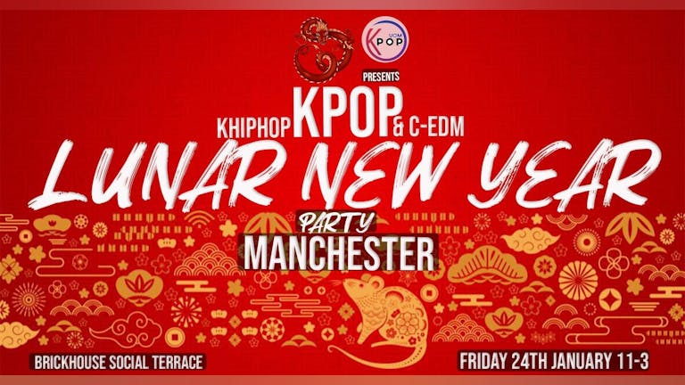 K-Pop & K-HipHop Manchester: Lunar New Year End Of Exams Party with Karaoke